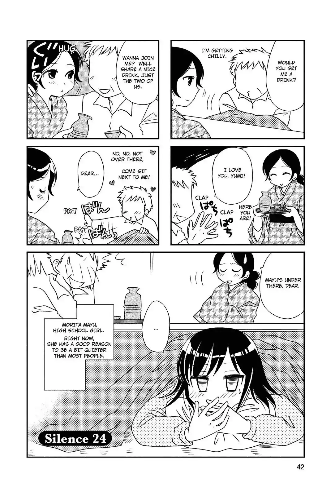 Morita-san wa Mukuchi Chapter 24 1